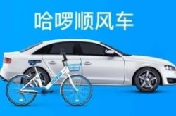 [10分钟科普下]海东普工招聘_哔哩哔哩-3